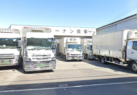 輸送サービス